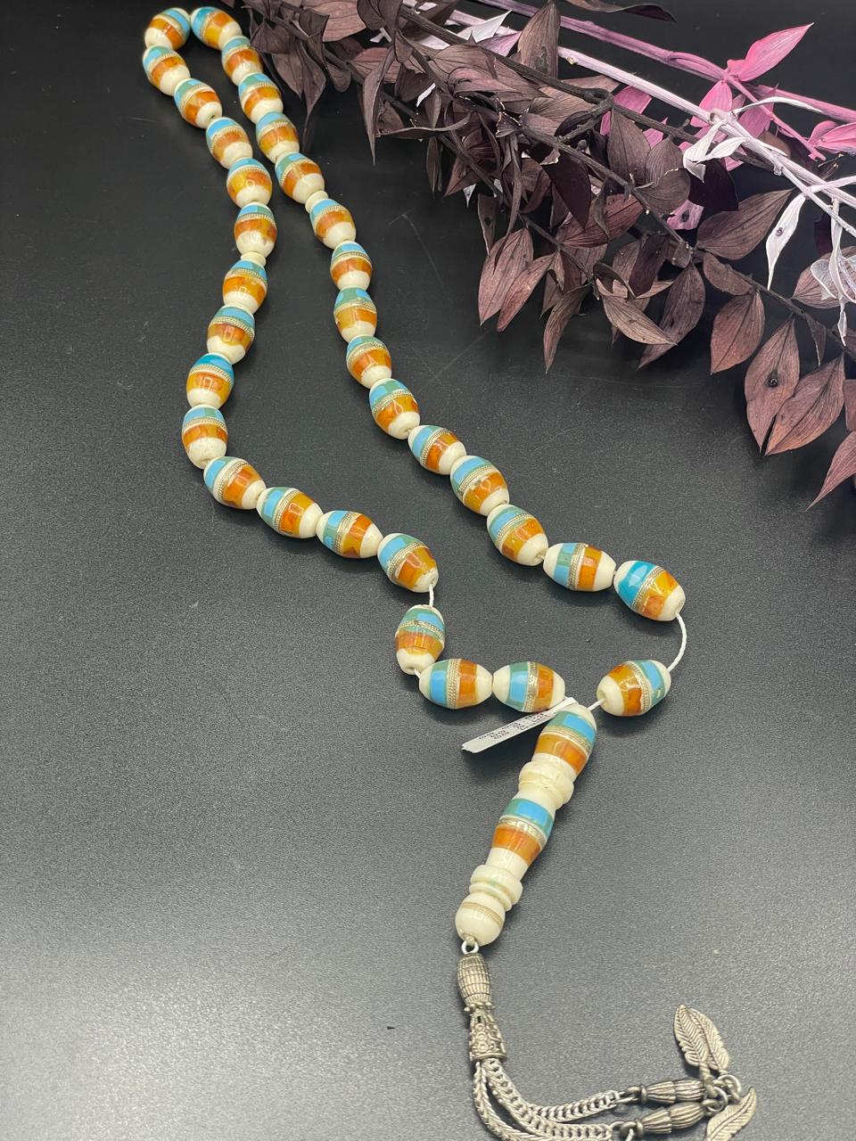 Rosary
