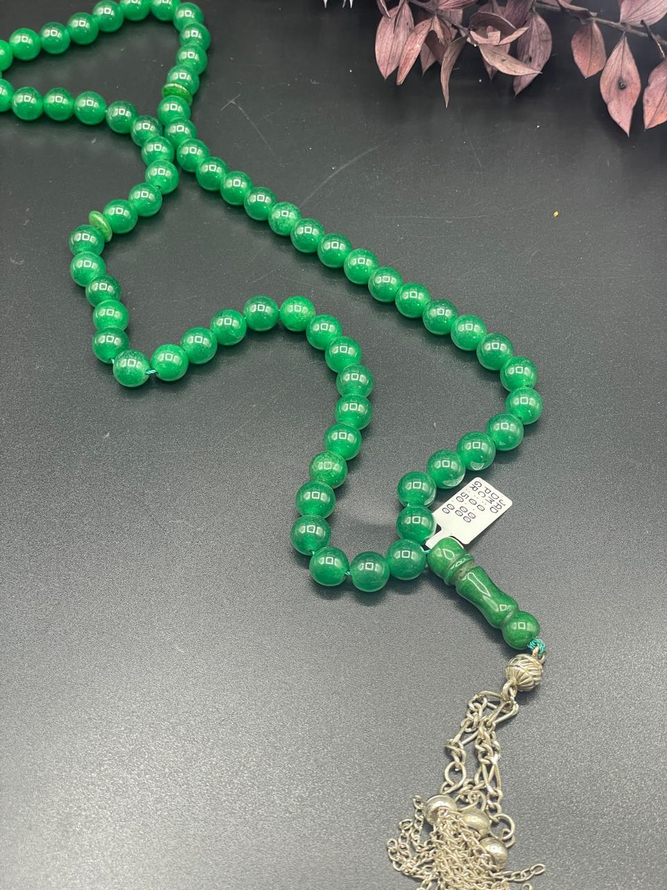 Rosary Jad