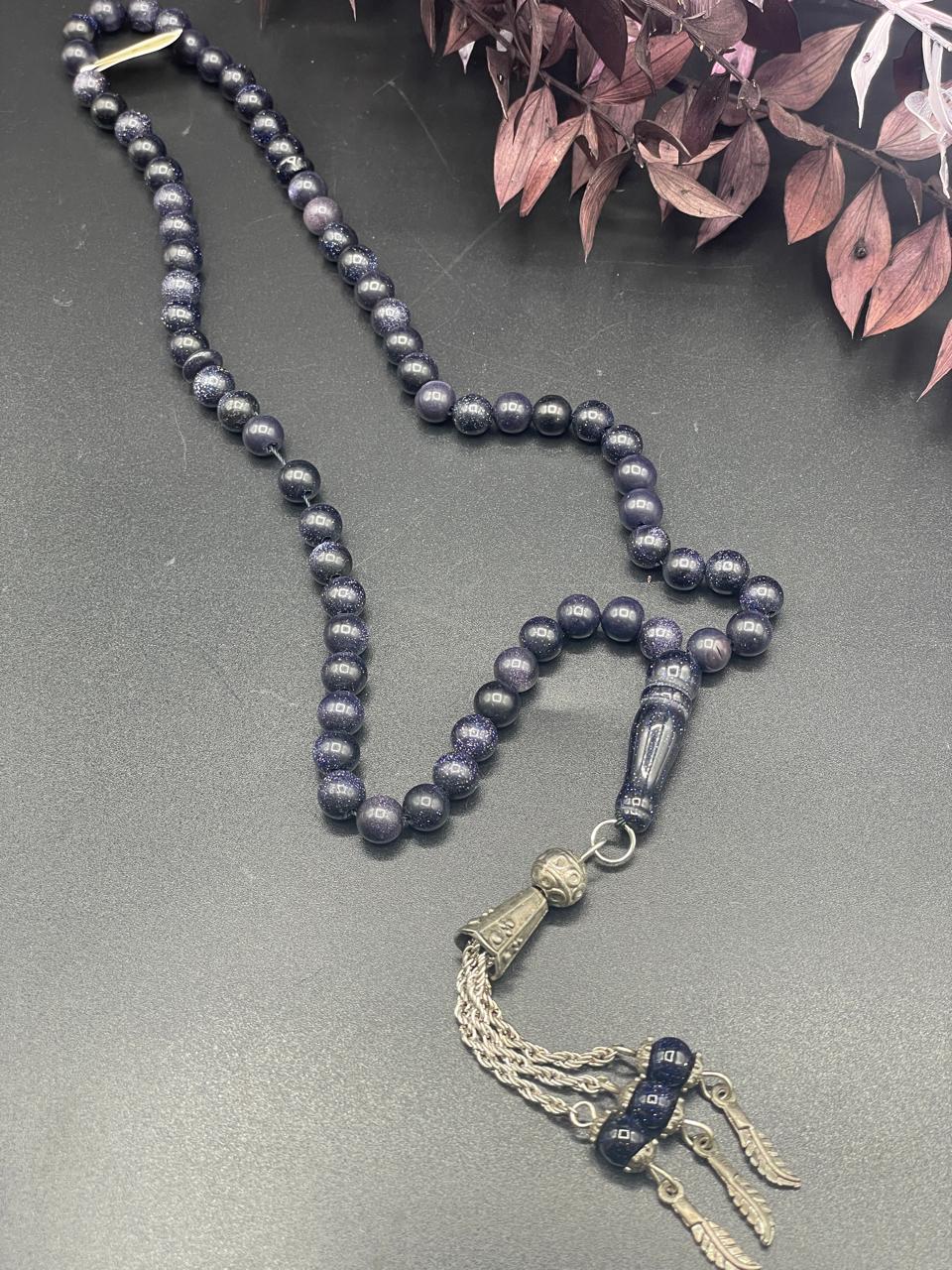 Rosary gold stone